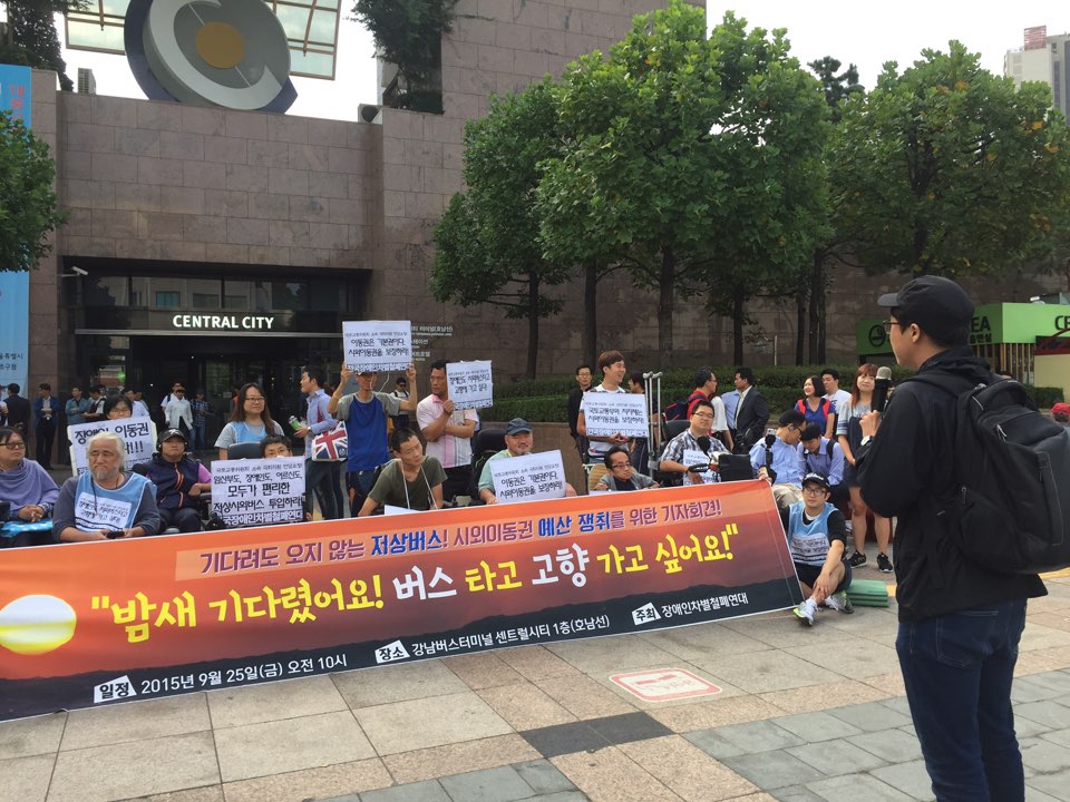 KakaoTalk_20150925_102639551.jpg