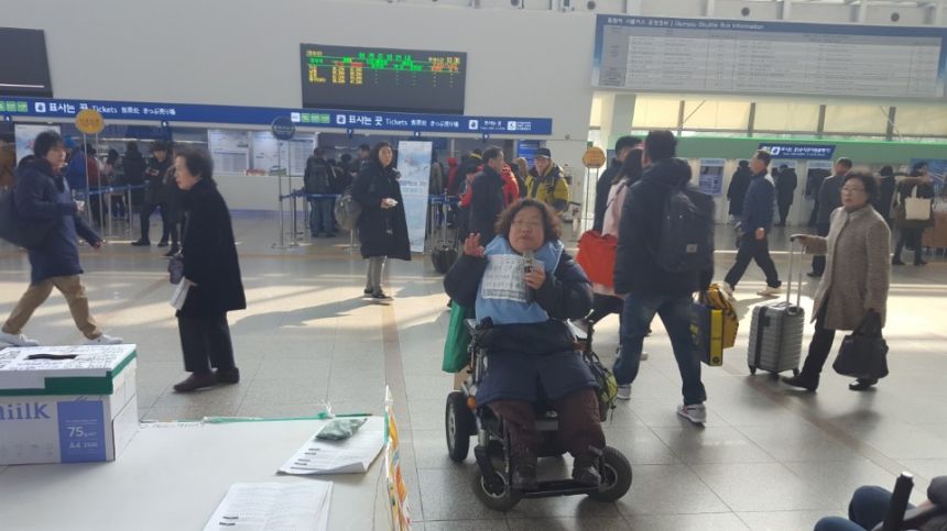 누구도 배제되지 않는(Leave no one behind!) 세상을 향한 2박3일 서울역 노숙농성 사진기록