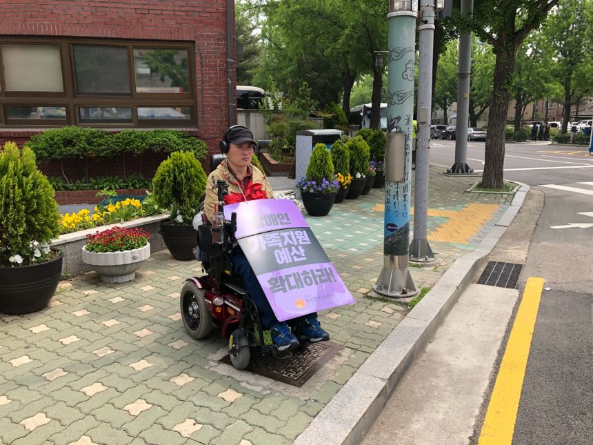 노란들판 권익옹호팀 5~6월 활동사진
