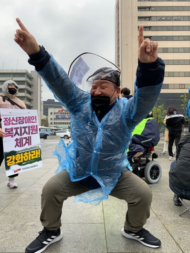 4월 20일은 장애인차별철폐의날입니다.