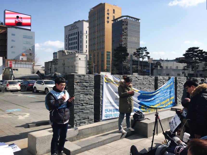 누구도 배제되지 않는(Leave no one behind!) 세상을 향한 2박3일 서울역 노숙농성 사진기록