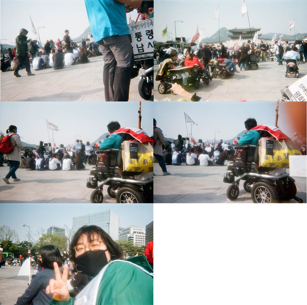 419집회모습.jpg