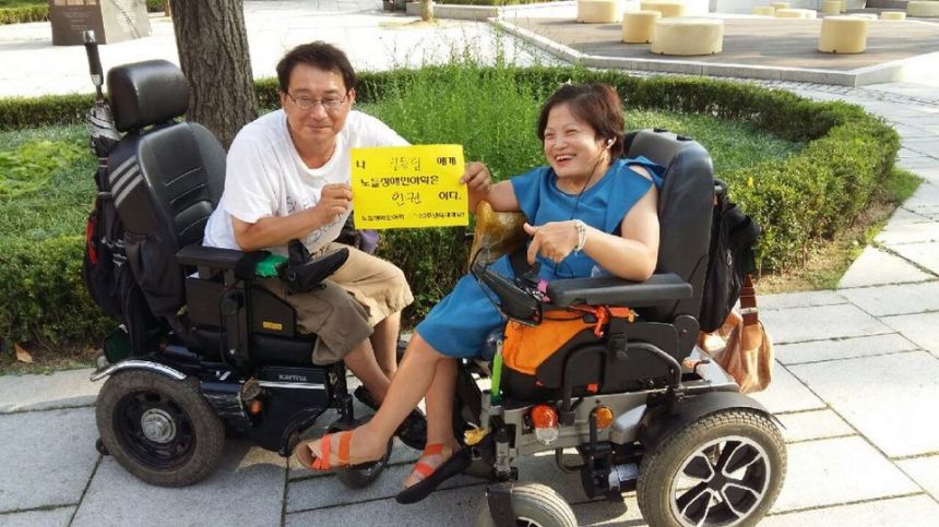 2016년 8월 8일 개교기념일 맞이 마로니에 사진찍기 경연!