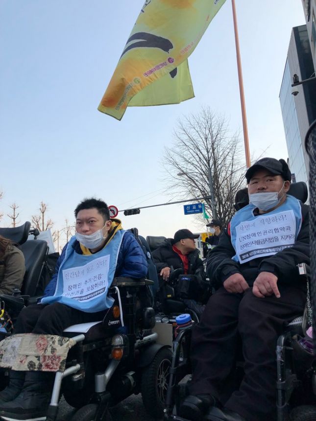 노란들판 권익옹호팀 3~4월 활동사진
