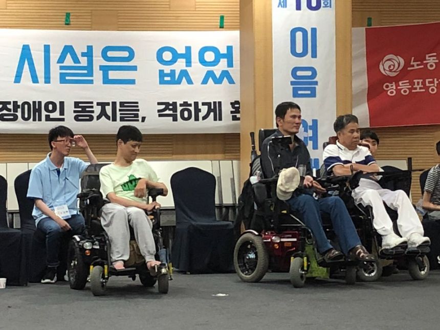 노란들판 권익옹호팀 7,8,9,10월 활동사진 1부.