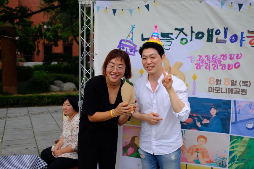 노들야학 개교기념제_2019.08.08