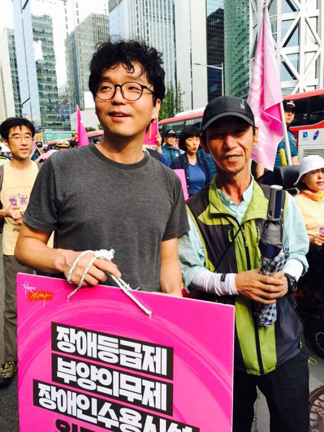 광화문 농성 5주년.
