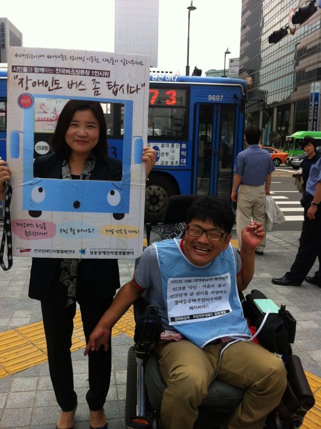 투쟁 기록 사진 II