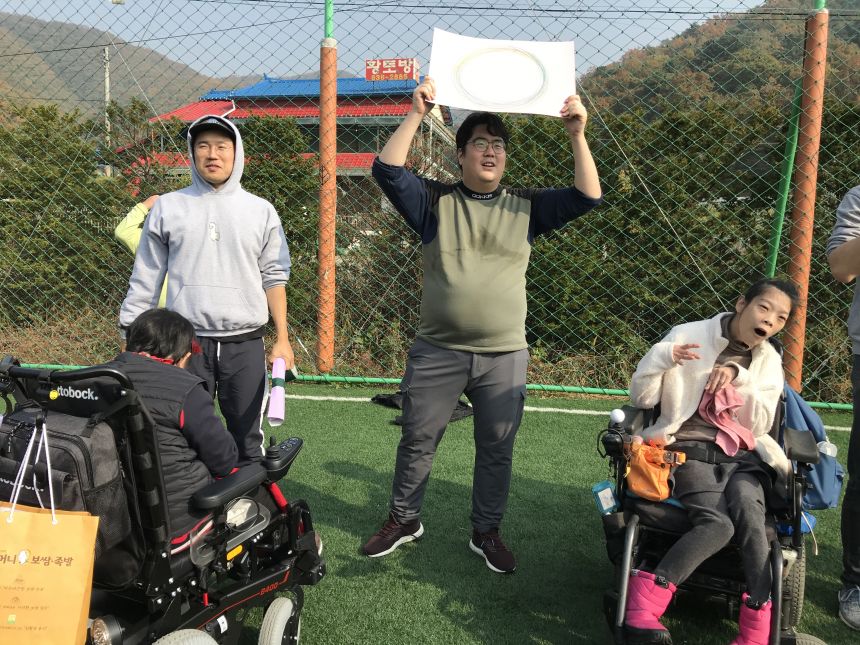 2019 노들 모꼬지 2 - 인권체육대회