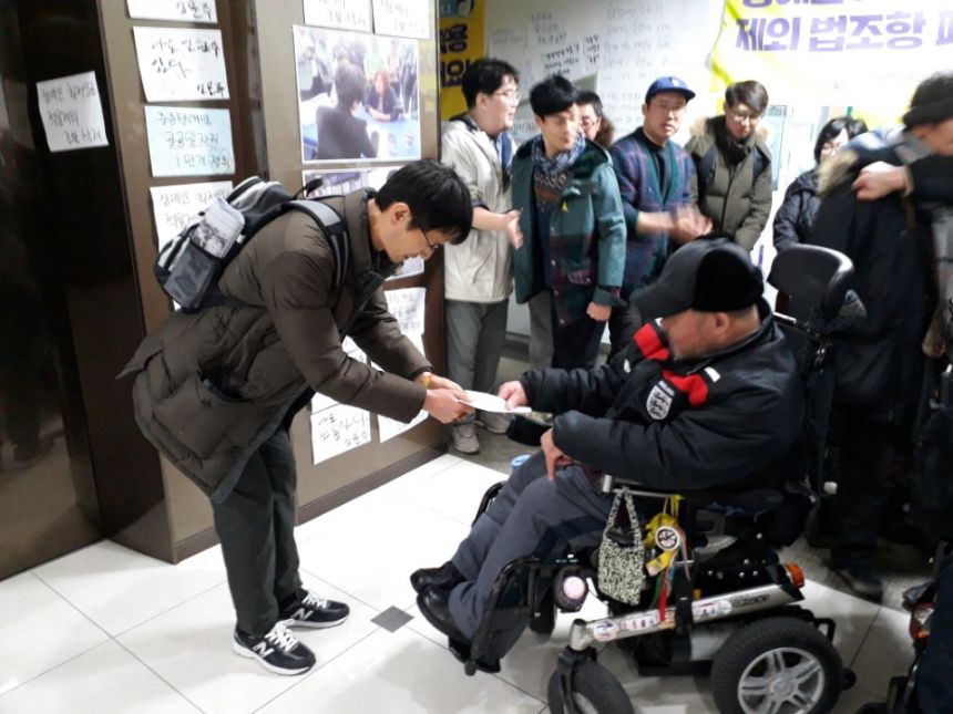 노란들판 권익옹호팀  2~3월 활동사진