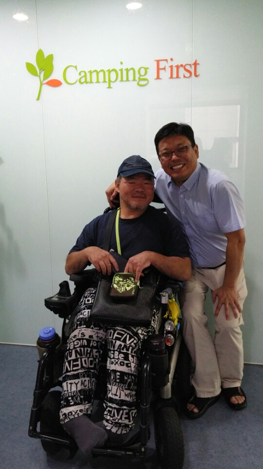 KakaoTalk_20150805_174055084.jpg