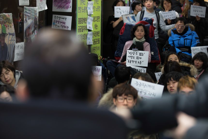 중증장애인노동권쟁취 점거 85일 농성 마감날 (사진. 정택용)