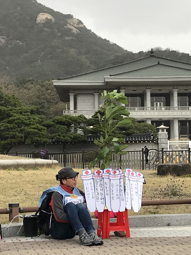 노란들판 권익옹호팀 3~4월 활동사진