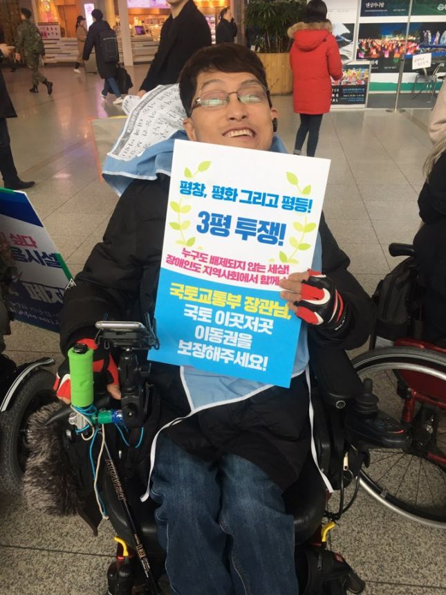 누구도 배제되지 않는(Leave no one behind!) 세상을 향한 2박3일 서울역 노숙농성 사진기록