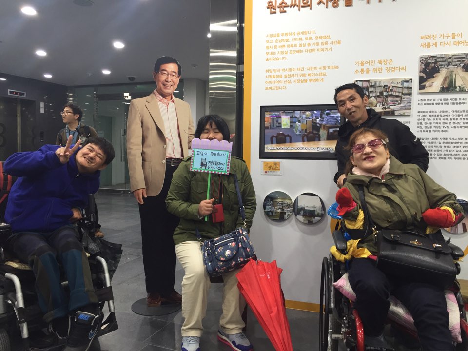 박원순서울시장실 견학 _ 2015.4.14.