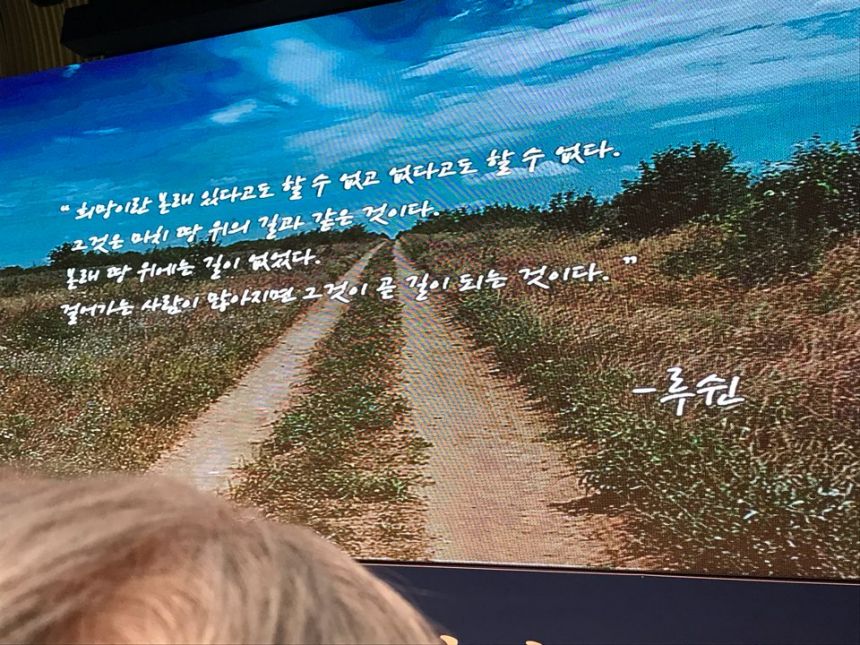 노란들판 권익옹호팀  2~3월 활동사진