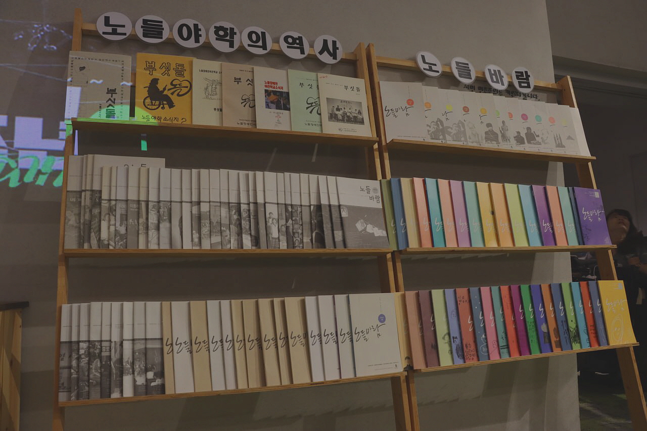 [캡션]photo_2023-08-23_10-11-32.jpg
