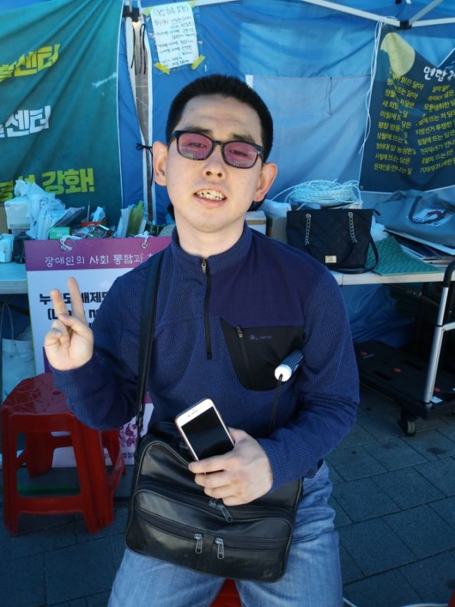 노란들판 권익옹호팀 5~6월 활동사진