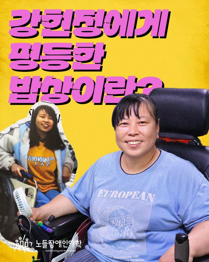 갤러리 이미지 3
