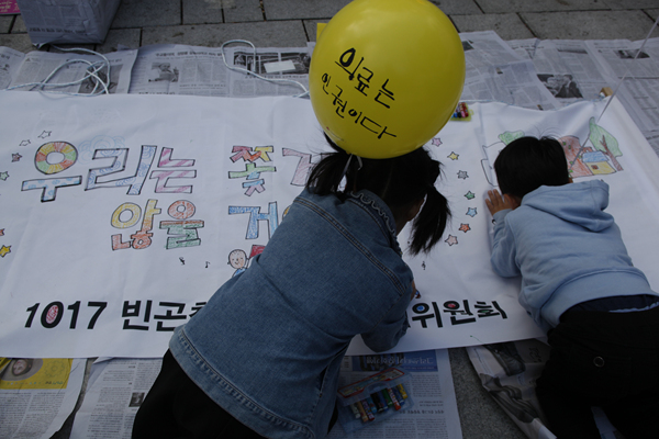 노란들판의 꿈 - 최인기 님 사진 ^^