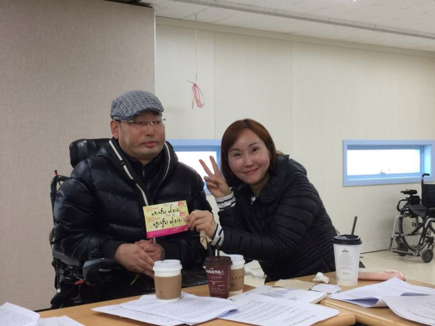 KakaoTalk_20160323_164517286.jpg