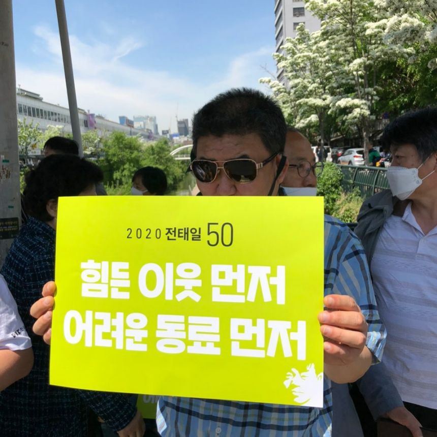 2020년, 노들야학 권익옹호팀이 활동을 시작하다(4).