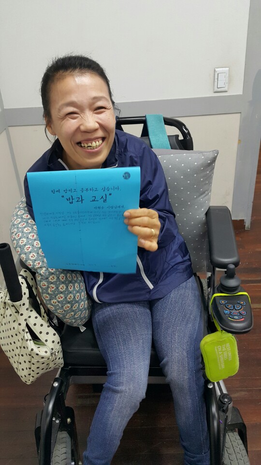 편지쓰기3