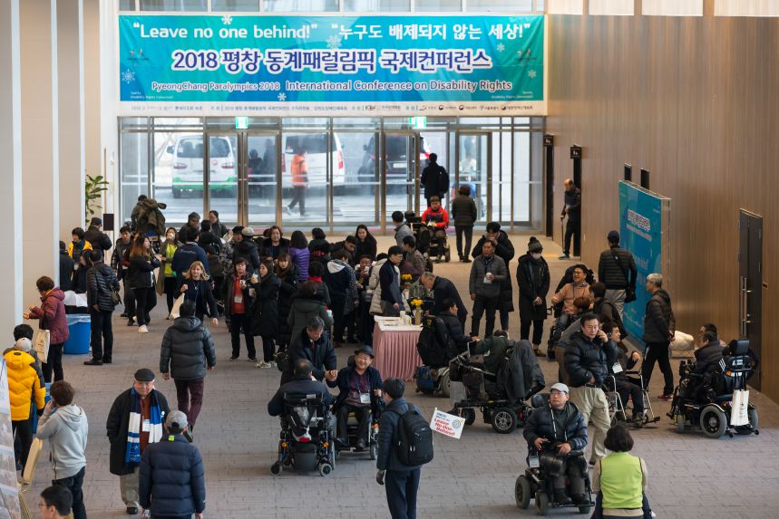 노란들판 권익옹호팀  2~3월 활동사진