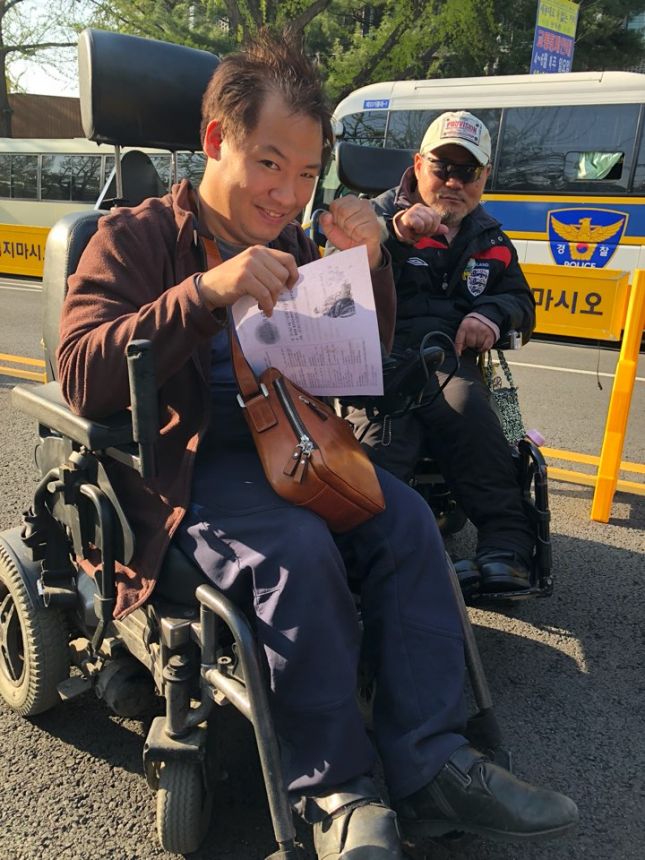노란들판 권익옹호팀 3~4월 활동사진