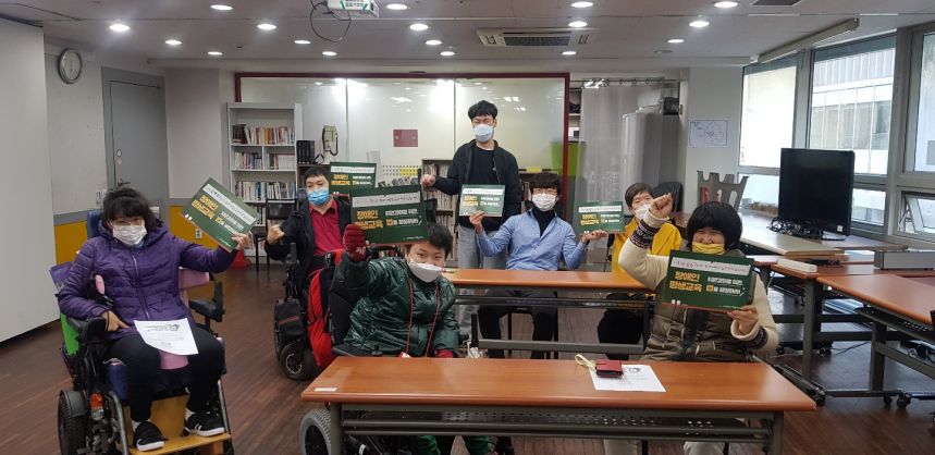 420 다음날 개학했습니다.