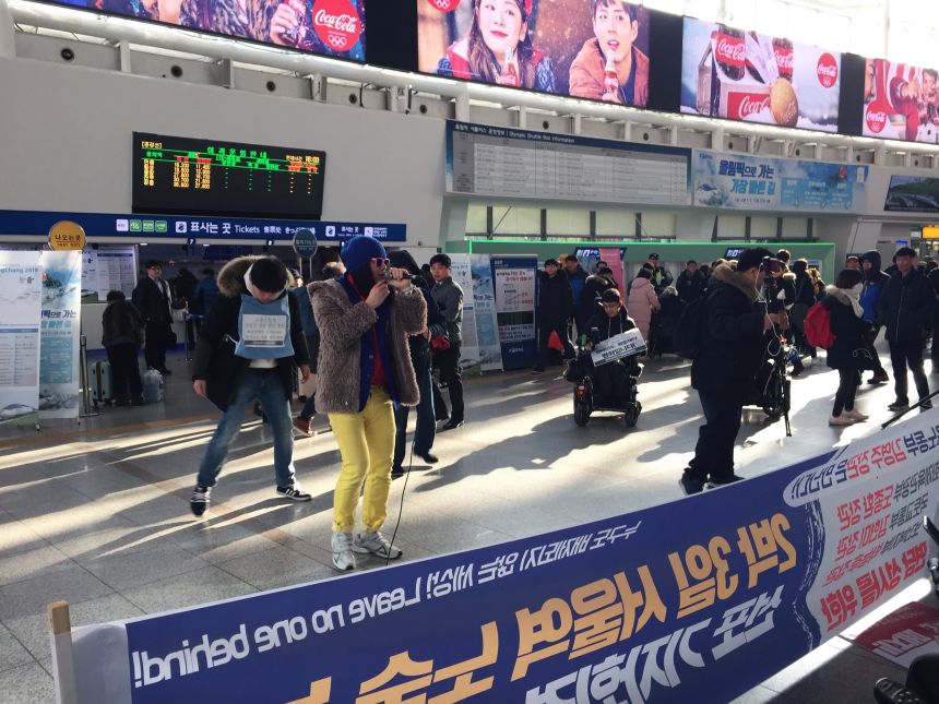누구도 배제되지 않는(Leave no one behind!) 세상을 향한 2박3일 서울역 노숙농성 사진기록