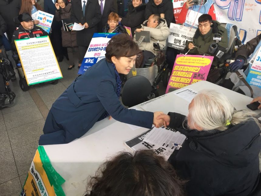 누구도 배제되지 않는(Leave no one behind!) 세상을 향한 2박3일 서울역 노숙농성 사진기록