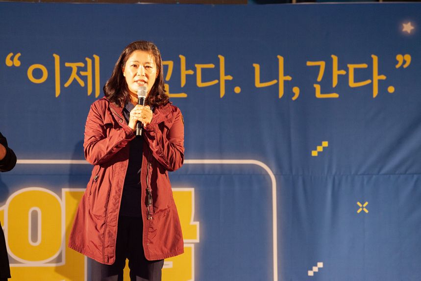 2019년 노란들판의 꿈 (사진. 박승원 비마이너기자)