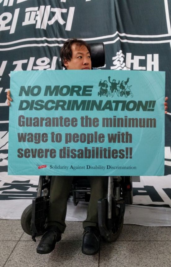 누구도 배제되지 않는(Leave no one behind!) 세상을 향한 2박3일 서울역 노숙농성 사진기록