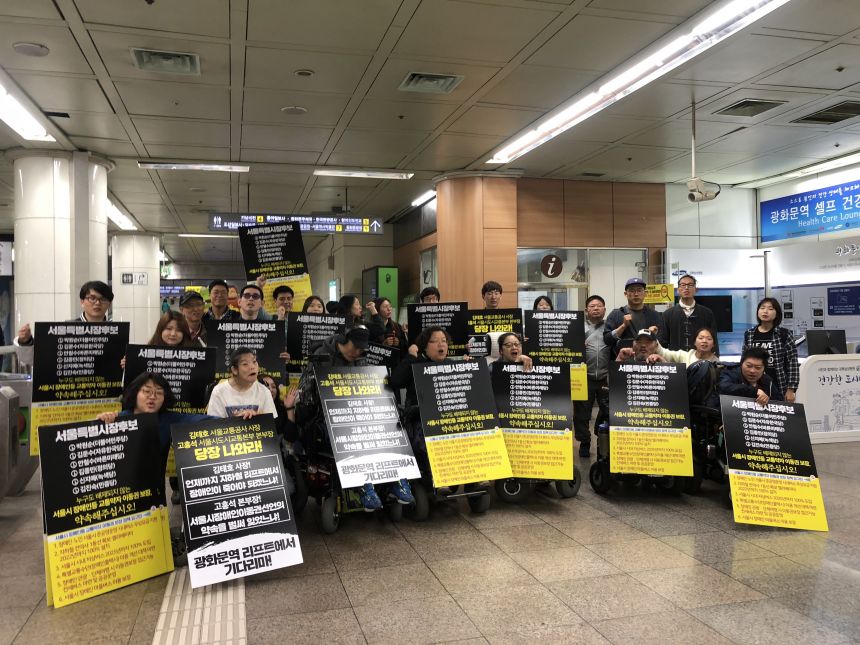 노란들판 권익옹호팀 5~6월 활동사진