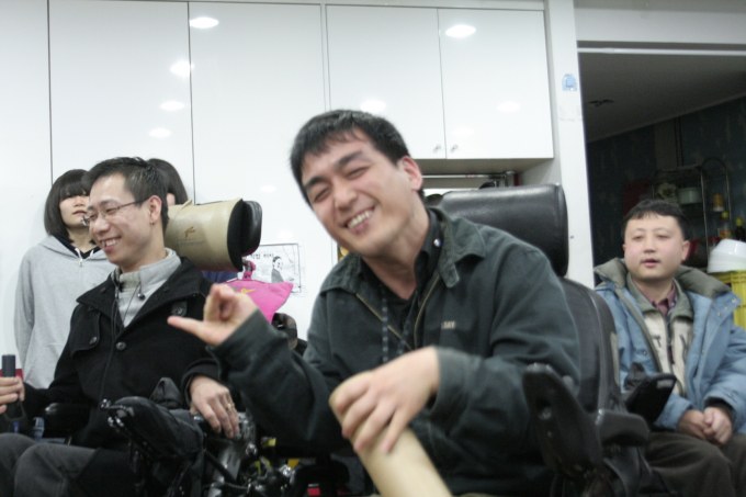 장애인인권강사교육 1차 모습