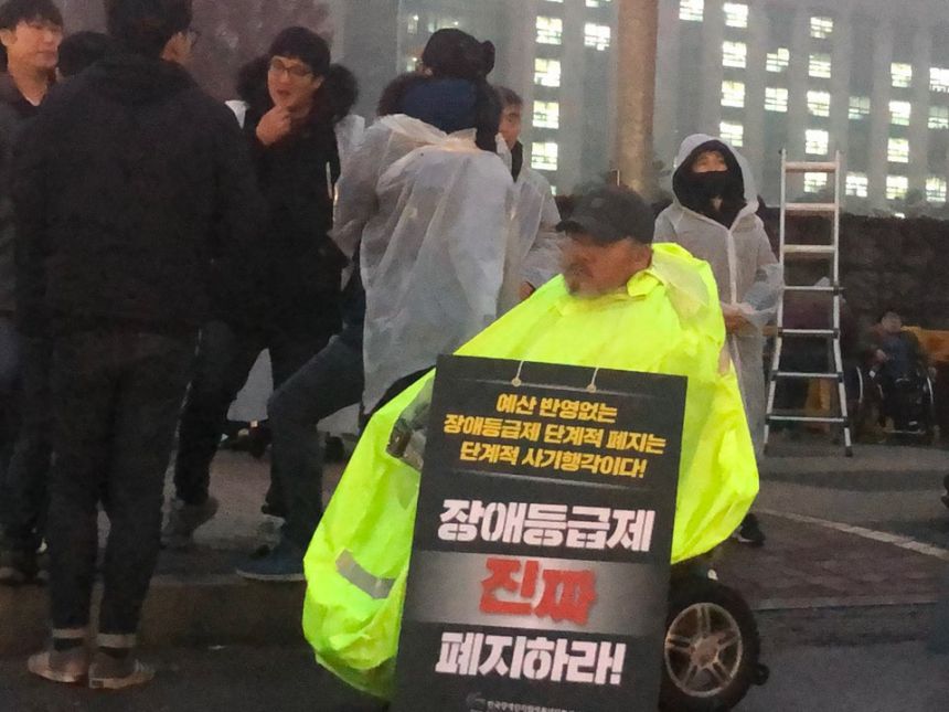 노란들판권익옹호팀 11월 12월 활동사진