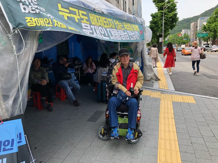 노란들판 권익옹호팀 5~6월 활동사진