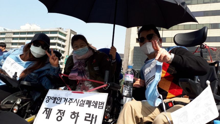 노란들판 권익옹호팀 3~4월 활동사진