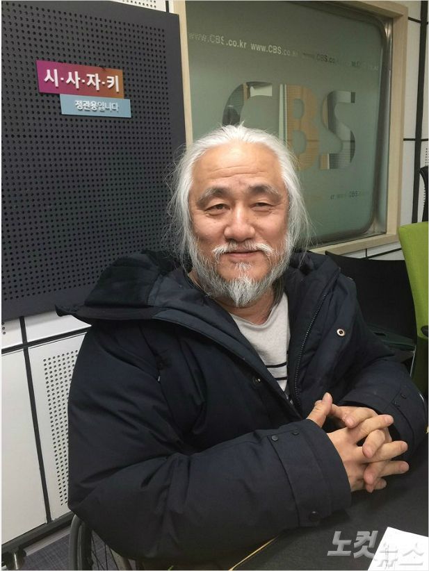 박경석 2.jpg