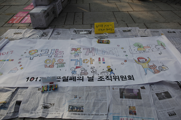 노란들판의 꿈 - 최인기 님 사진 ^^