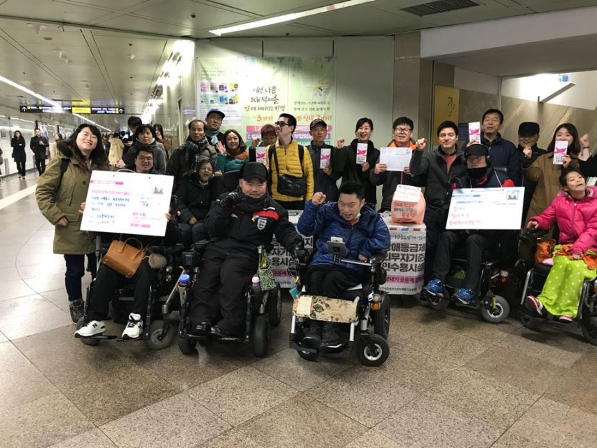 노란들판 권익옹호팀 3~4월 활동사진