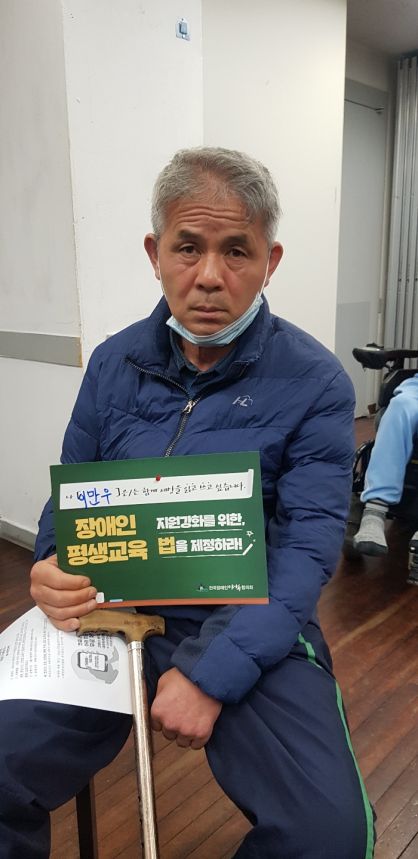 420 다음날 개학했습니다.
