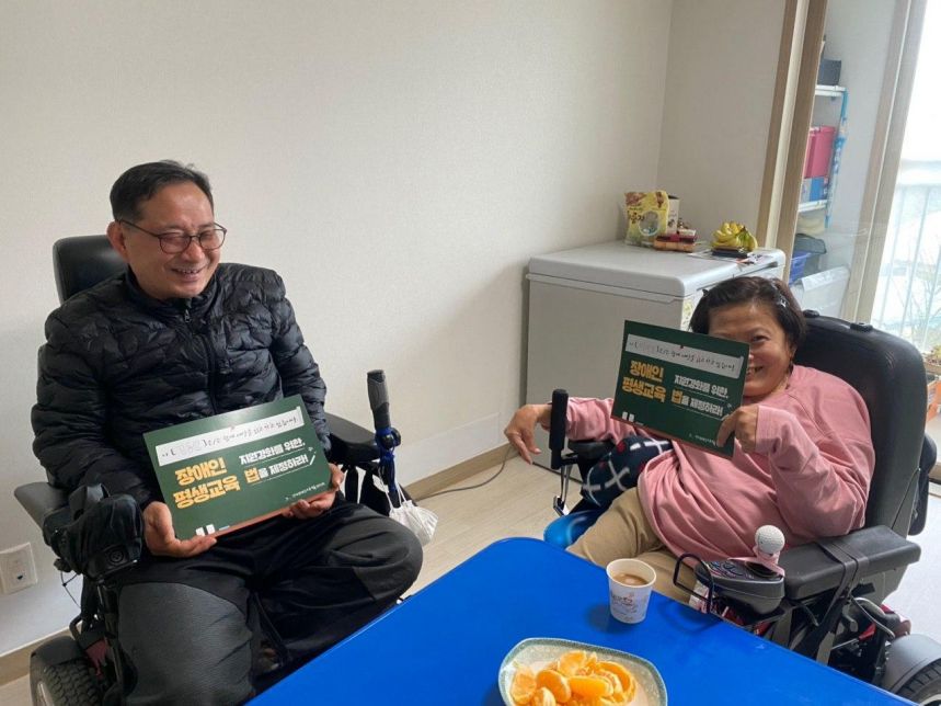한 명도 남겨두지 않는다.  노들야학 학생 전체 가정 방문
