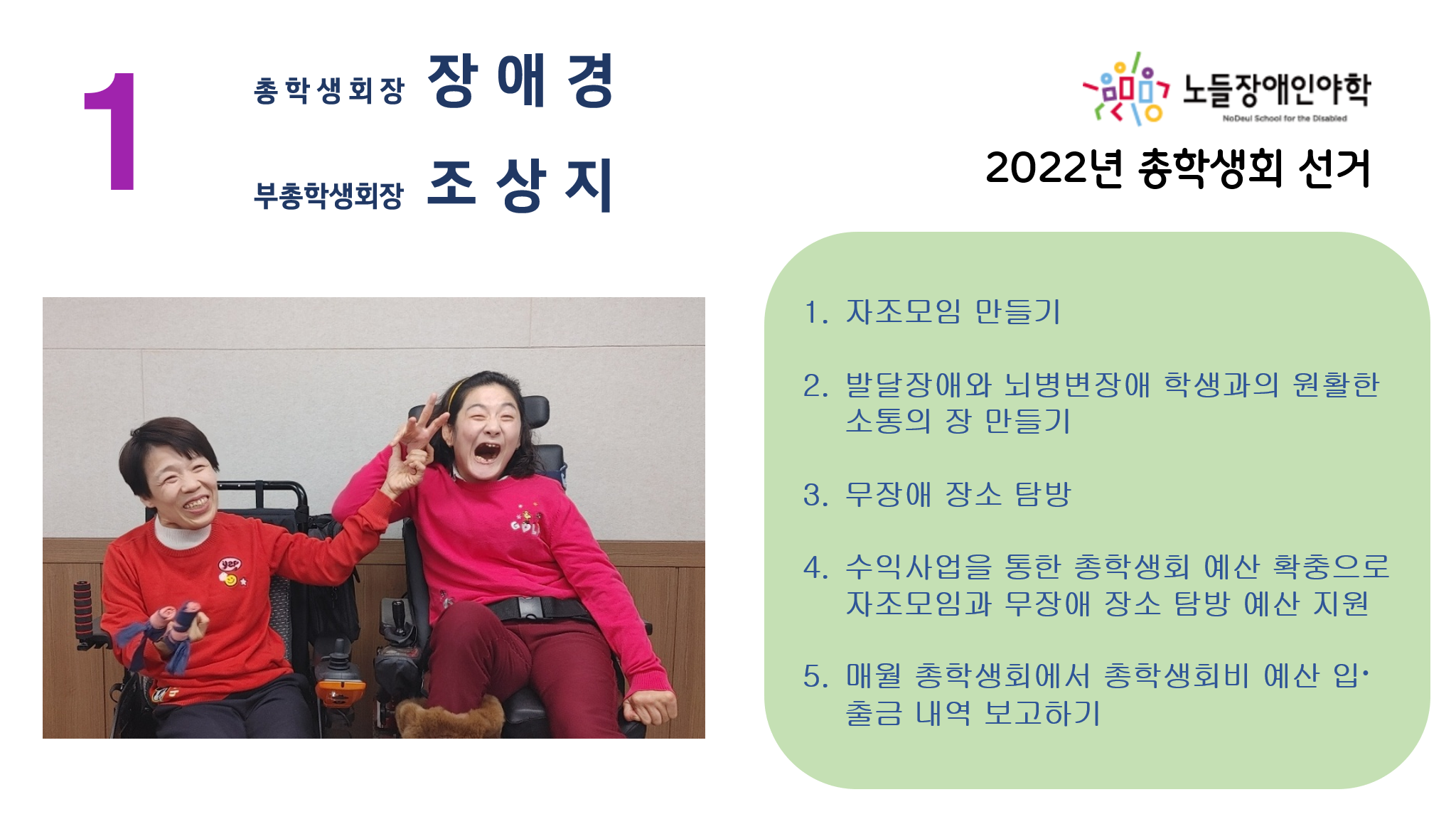 기호1.png