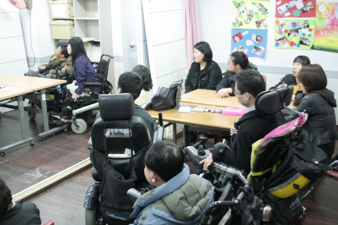 장애인인권강사교육 1차 모습