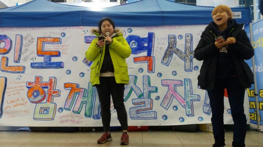 누구도 배제되지 않는(Leave no one behind!) 세상을 향한 2박3일 서울역 노숙농성 사진기록