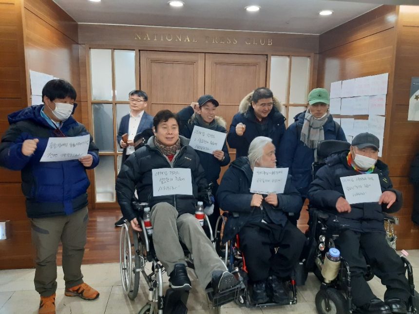 2020년, 노들야학 권익옹호팀이 활동을 시작하다(2).
