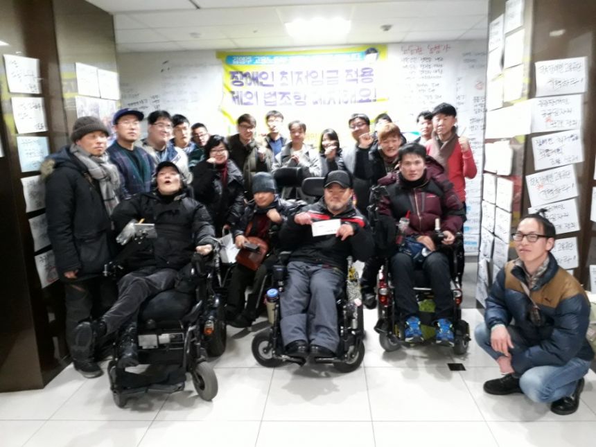 노란들판 권익옹호팀  2~3월 활동사진
