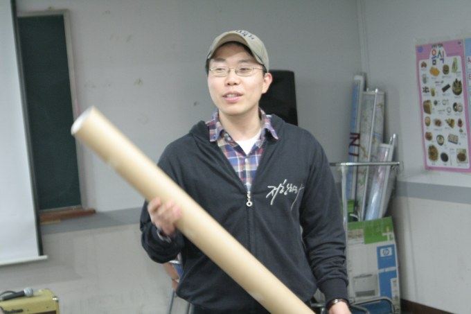 장애인인권강사교육 1차 모습